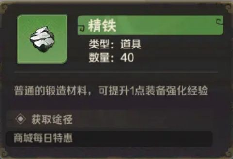 终末之歌[图1]