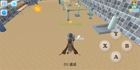樱花校园模拟器3[图6]