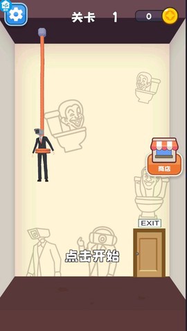 火柴人城市英雄截图1