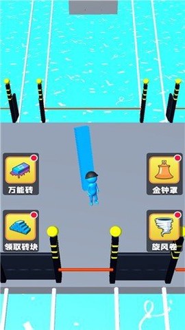 搭个桥就跑截图3