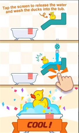 小黄鸭引流截图1