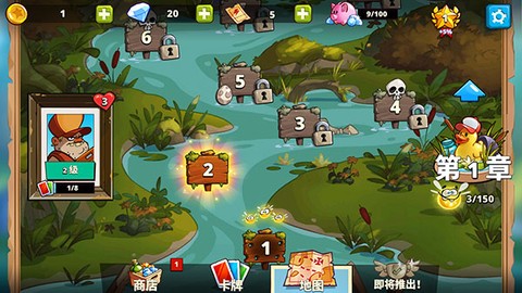 沼泽激战[图3]