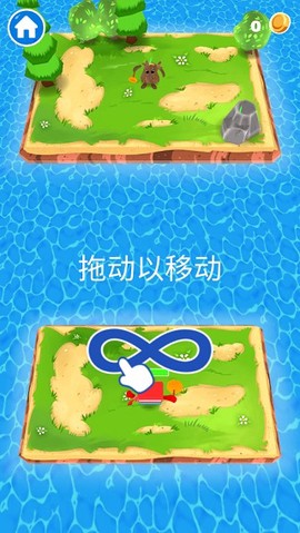 钩子大师[图1]