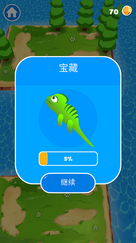 钩子大师截图1