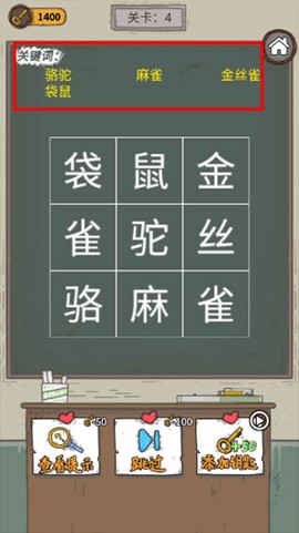 学霸王蓝莓[图1]