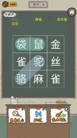 学霸王蓝莓[图2]