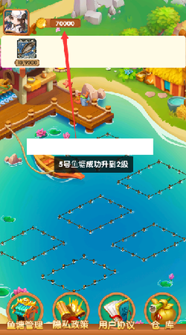 疯狂养殖场截图2