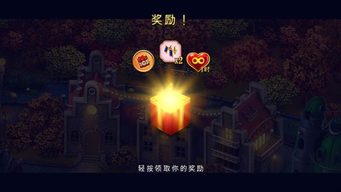 钟表匠[图6]