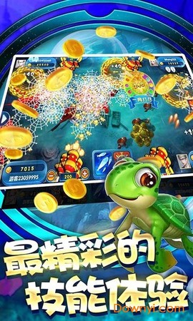 指心捕鱼[图1]