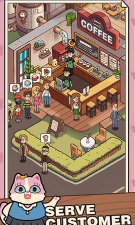 我的完美猫屎咖啡店截图2