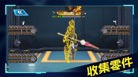 机器人大作战截图1