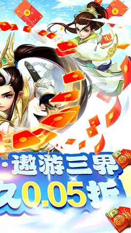 精灵物语截图2