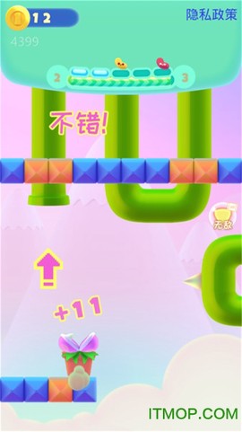 贪吃食人花截图3