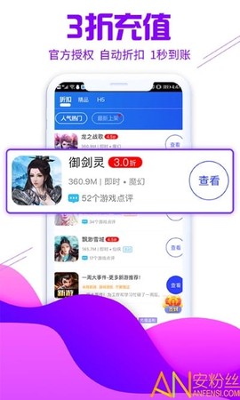 懂游戏[图1]