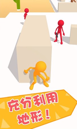 功夫大闯关截图1