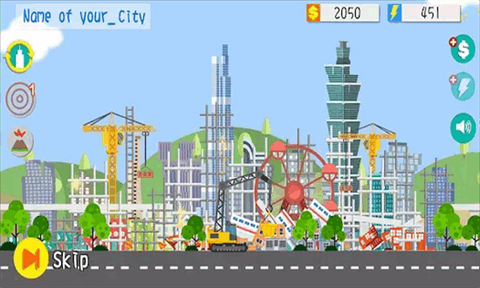 地震模拟器2[图1]