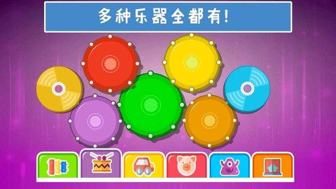 弹钢琴早教截图3