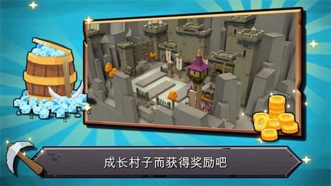 随机合并塔防截图1
