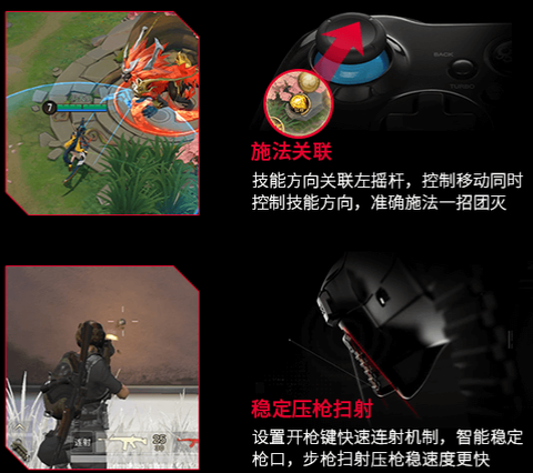 北通游戏厅[图1]