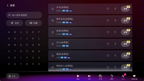 欢乐歌房[图2]