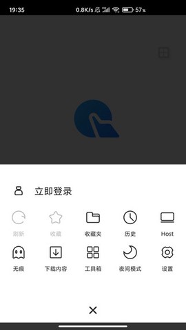 指点浏览器[图1]