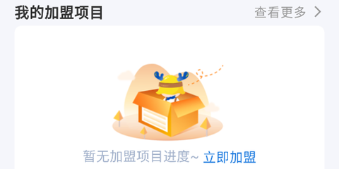 零食有鸣[图1]