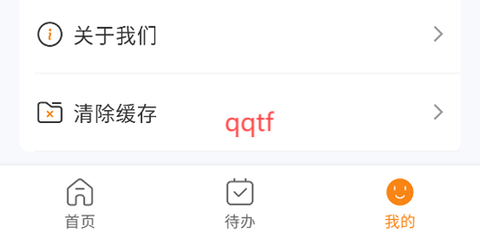 零食有鸣[图2]