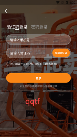 零食有鸣[图4]
