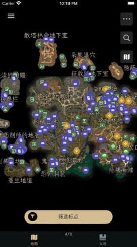博德之门助手[图1]