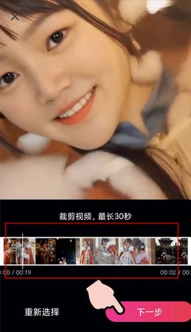 大咖秀[图4]