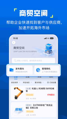 企知道[图1]