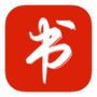 轩哥阅读2