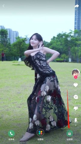 壁纸多多纯净版[图2]