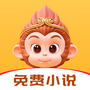悟空免费听小说