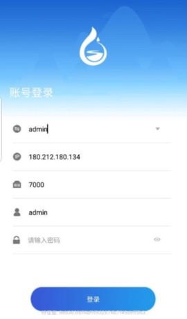 智能水利[图2]