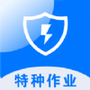工作学习合集