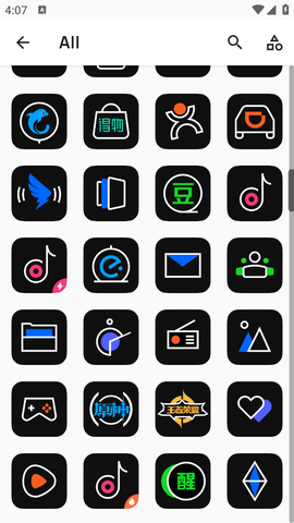 刘海壁纸截图3