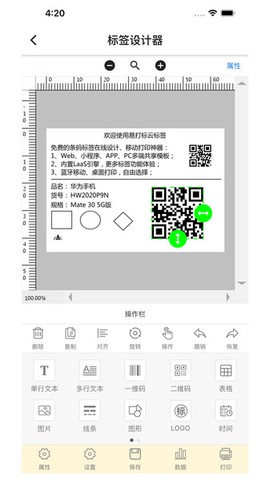 云标签[图1]