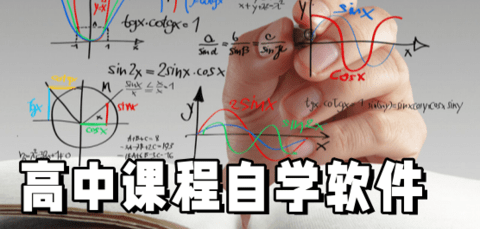 年糕盒子截图1