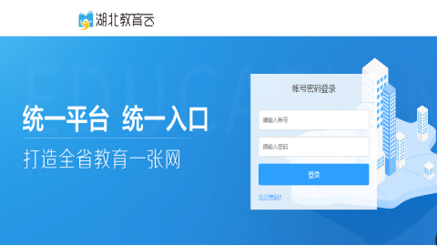 年糕盒子截图3