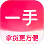 一手服装批发