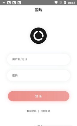 小雨伞截图2