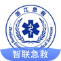 智联急救