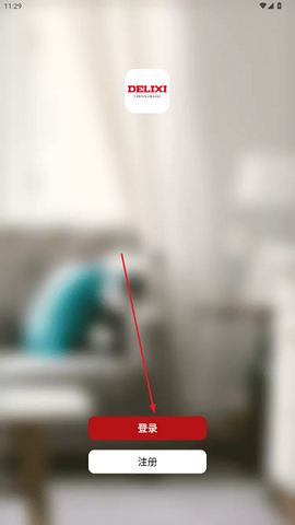 德韵智控[图2]