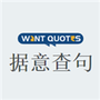 社交聊天合集