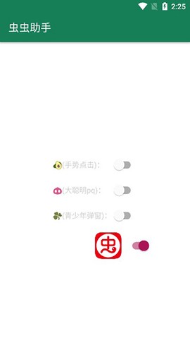 李跳跳[图8]