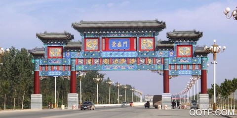 冀云曲周[图1]