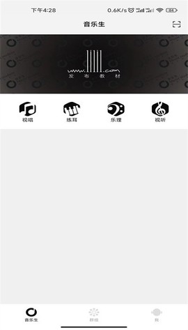 木耳音乐[图1]