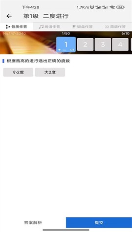 木耳音乐[图2]