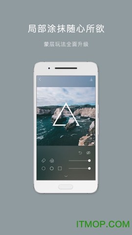 照片合成视频截图3